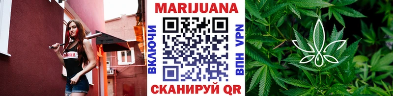 Купить Козловка Каннабис  АМФ  Alpha-PVP  Гашиш  Меф 