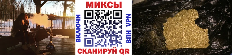 Бутират вода  Козловка 