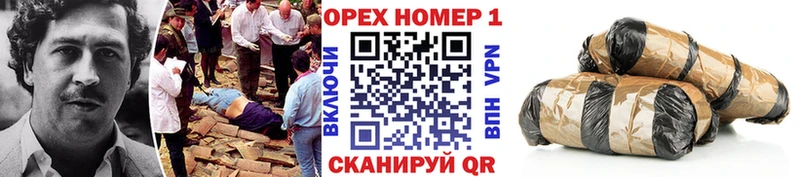 COCAIN Перу  hydra рабочий сайт  Козловка  хочу наркоту 