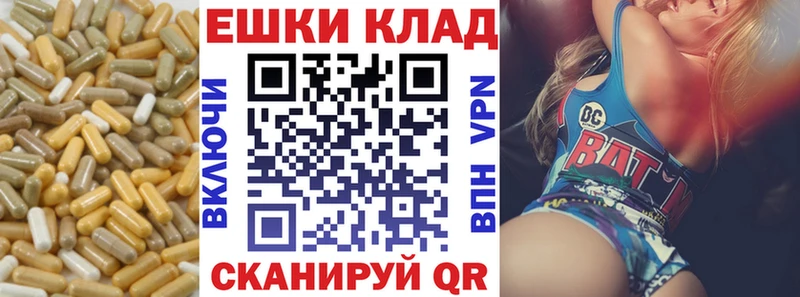 Экстази Cube  omg зеркало  Козловка  закладки 