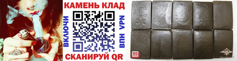 ГАШИШ VHQ Козловка