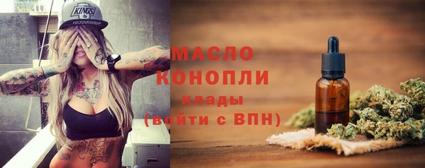 PSILOCYBIN Балабаново
