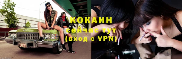 хмурый Ростов