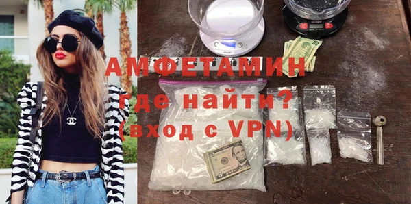 индика Баксан