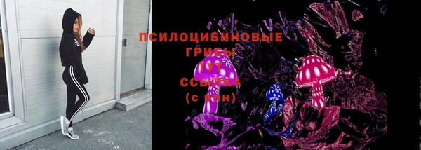 MDMA Кропоткин