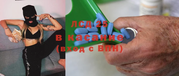 амф Россошь
