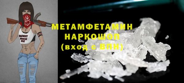 индика Баксан