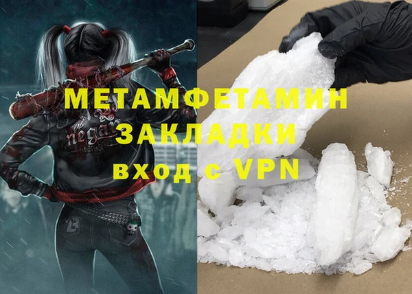 индика Баксан