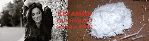 герыч Рославль