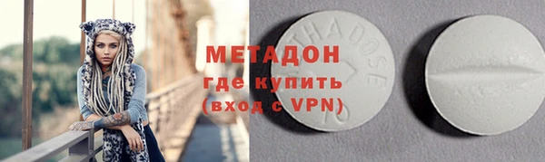 PSILOCYBIN Балабаново