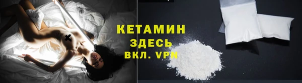 PSILOCYBIN Балабаново