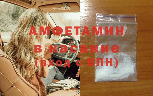 PSILOCYBIN Балабаново