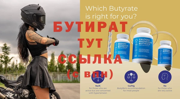 твердый Кстово