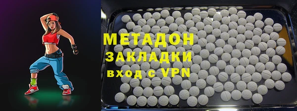 индика Баксан