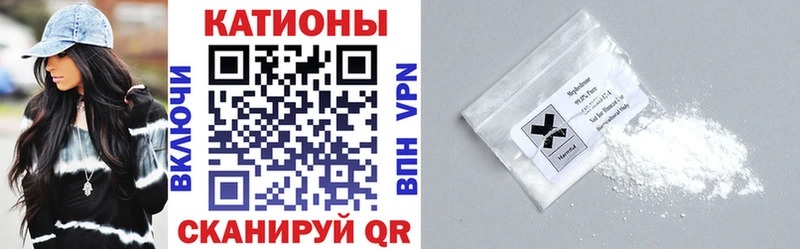 купить  сайты  Козловка  Меф кристаллы 